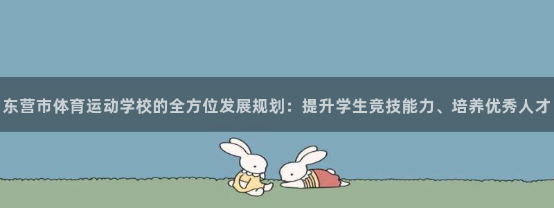 一竞技官网下载平台是正规平台吗