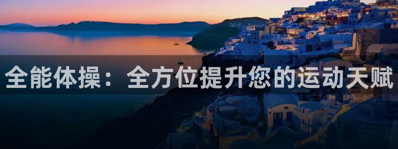 一竞技DOTA2选手Saksa