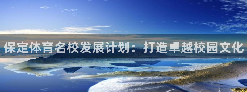 一竞技网站