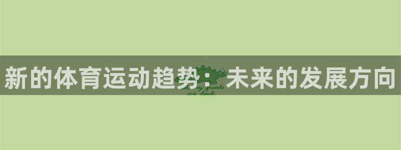 一竞技测速站网址是什么