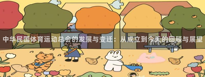 一竞技下载