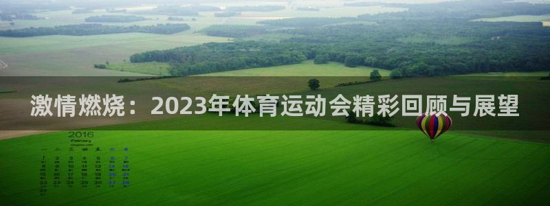 一竞技官网导航,一竞技测速站